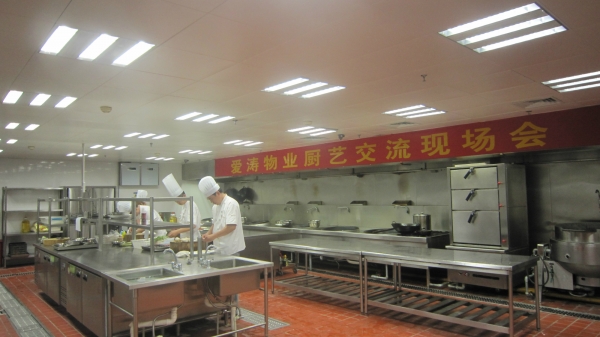 本部-2012年，我司舉辦愛濤物業(yè)廚藝交流會(huì)，參賽選手各展神通。.JPG