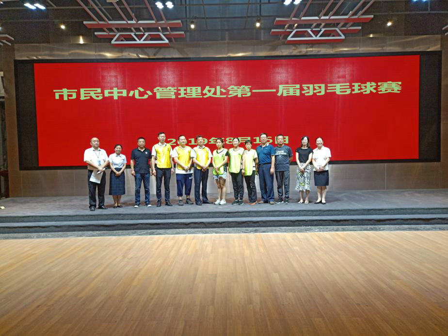 圖片19 圖片19