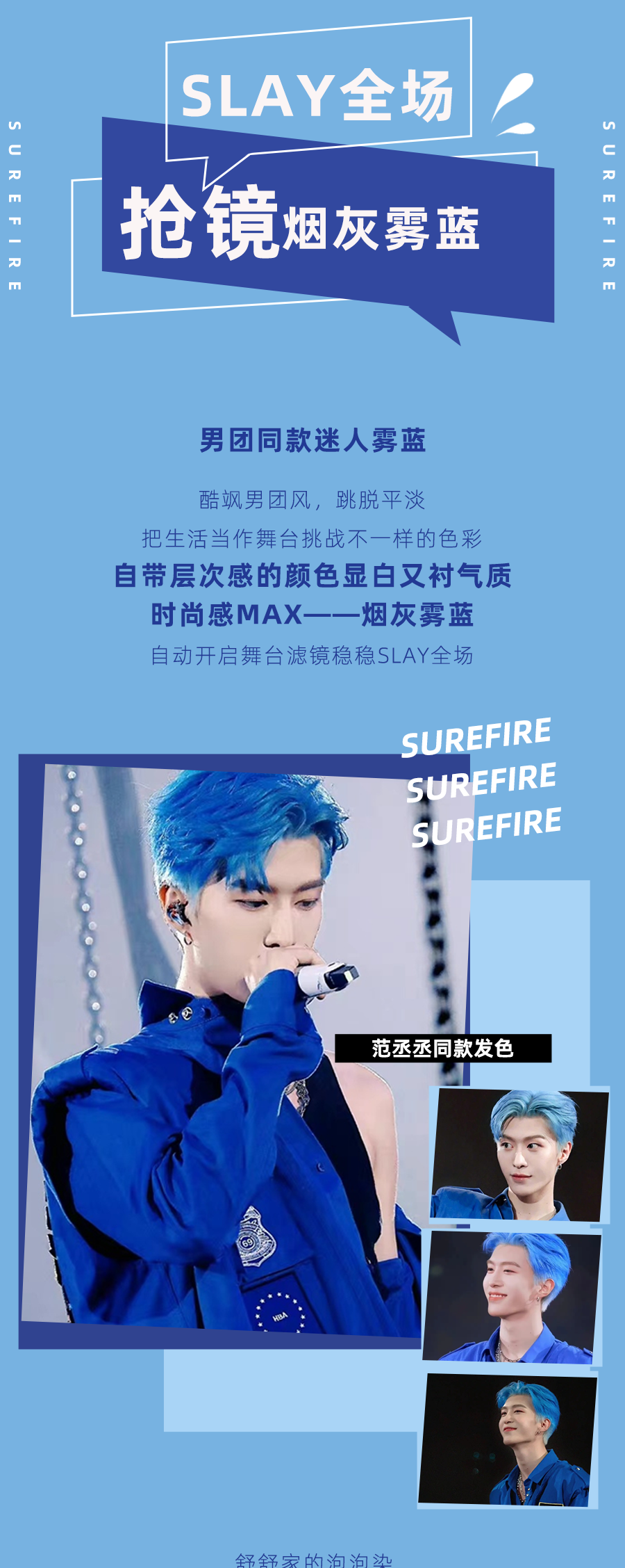 圖片關(guān)鍵詞
