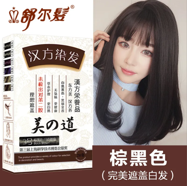 微信圖片_20240718165215.png