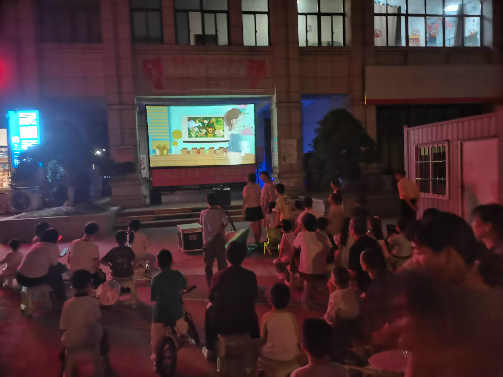 看電影活動(dòng) (2)