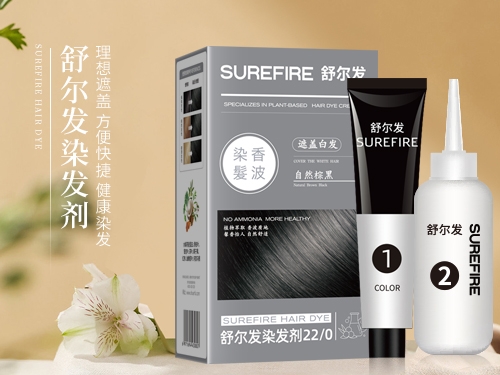 舒爾發(fā)染發(fā)香波